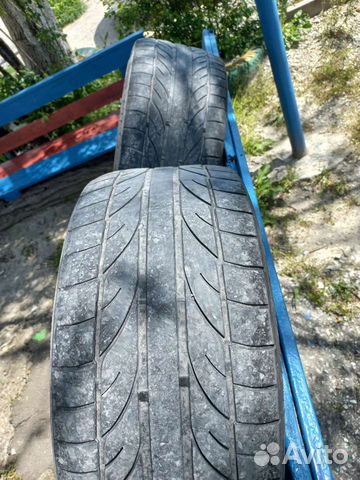 Bridgestone TS-02 255/40 R17