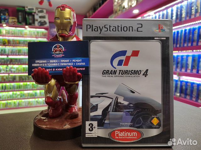 Gran turismo 4 PS2