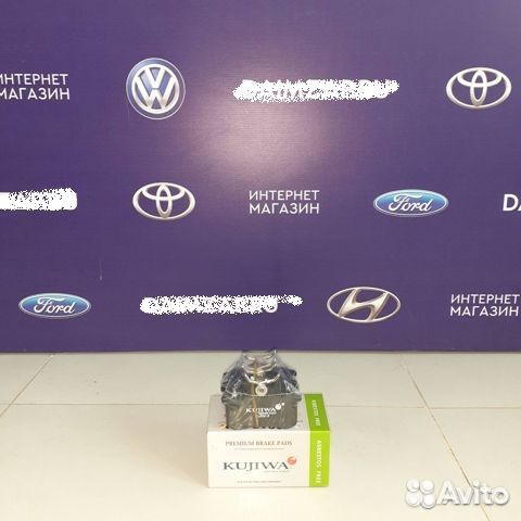 Колодки задние Volkswagen Polo