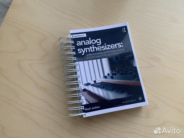 Руководство Analog Synthesizers (2 изд.)