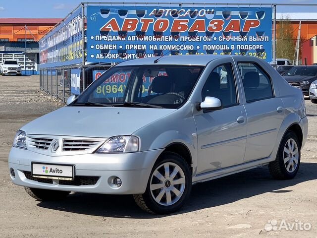 Купить Машину Недорого Саранск Авито