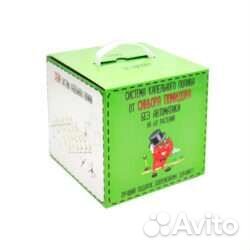 Капельный полив