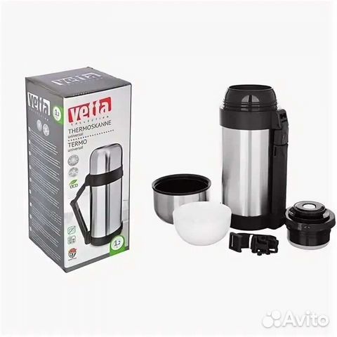 Термос с широким горлом