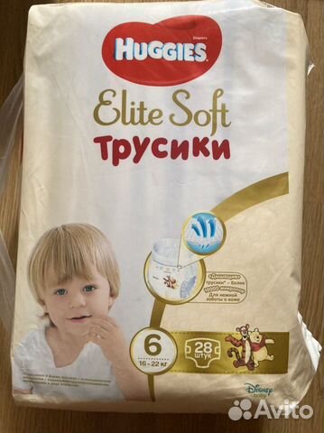 Подгузники Huggies elite soft 6 15-25 кг
