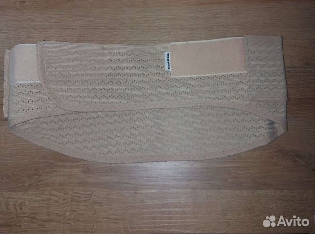 Бандаж для беременных