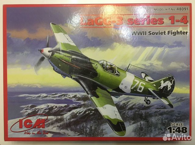 Cборная модель истребителя лагг-3 1/48
