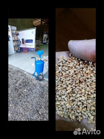 Скорлупа для чистки впуска двигателя