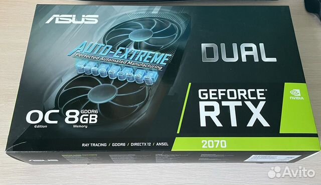 Asus GeForce RTX 2070