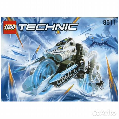 Lego Frost Set 8511 Brick Owl