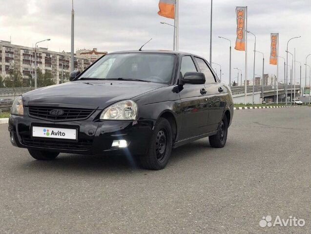 Авито Набережные Челны Купить Бу Автомобиль