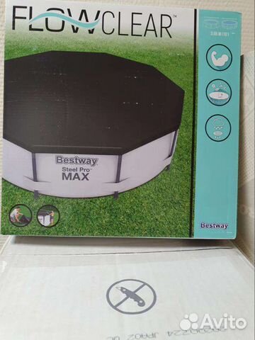 Каркасный бассейн новый,фильтр,тент для закрывания