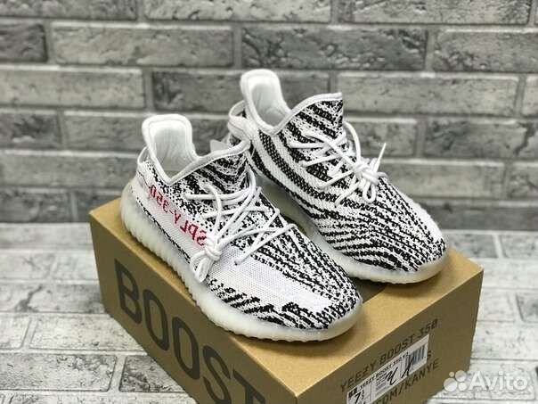 Кроссовки Adidas Yeezy Boost 350 v2 Zebra