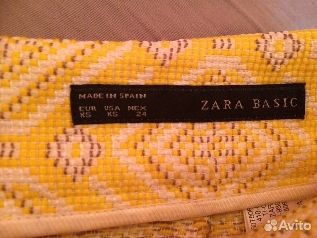 Новая желтая юбка Zara Новая желтая юбка Zara
