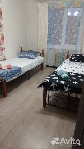 

2-к. квартира, 45 м², 1 кровать