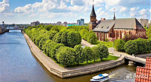 

2-к. квартира, 46 м², 3 кровати