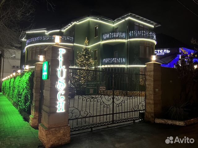 

3-к. дом, 170 м²