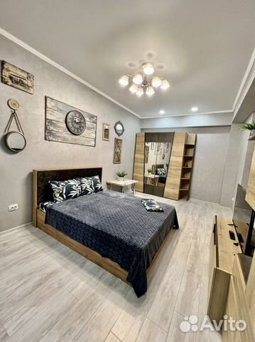 

1-к. квартира, 50 м², 2 кровати