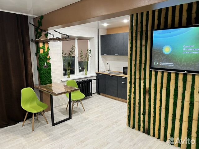 

2-к. квартира, 42 м², 2 кровати
