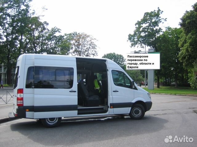Пассажирские перевозки,трансфер Пассажирские перевозки,трансфер