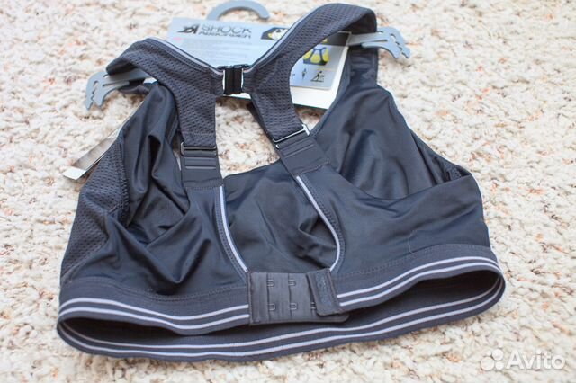 shock absorber ultimate run bra 36d