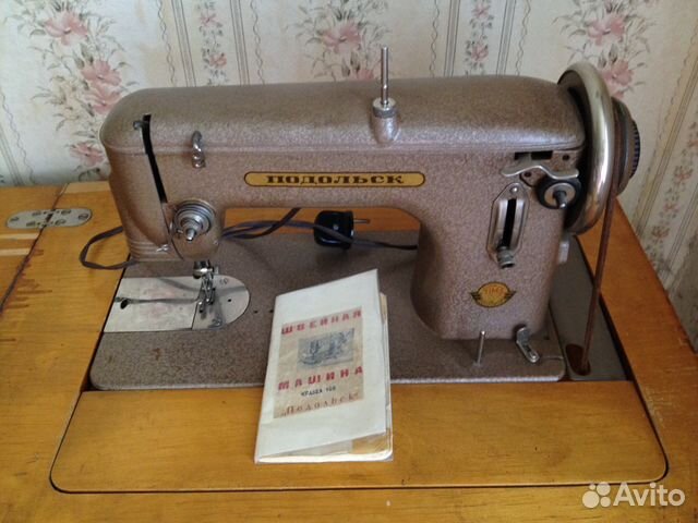 продажа бизнеса в горно-алтайске