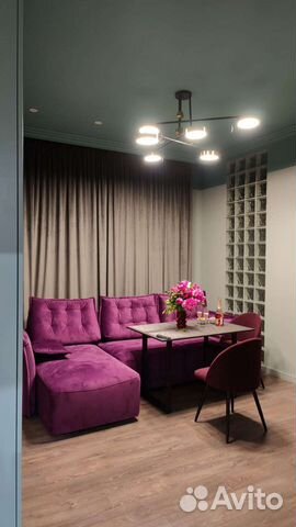 

2-к. квартира, 45 м², 2 кровати