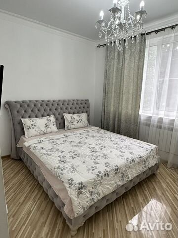 

2-к. квартира, 46 м², 2 кровати