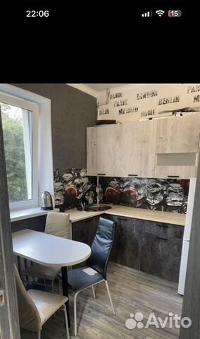 

1-к. квартира, 27 м², 1 кровать