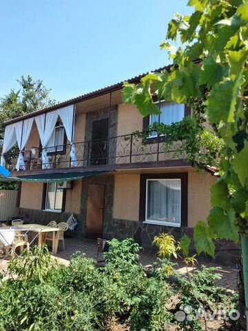 

2-к. квартира, 48 м², 4 кровати