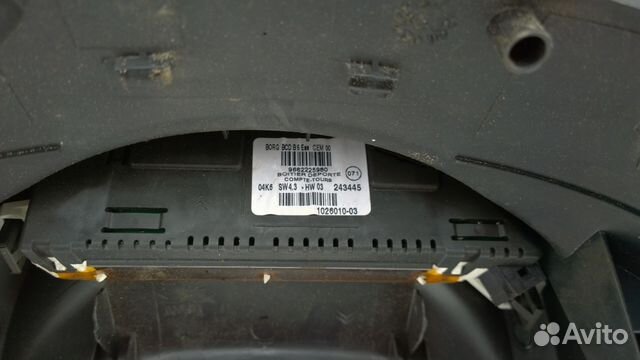 Тахометр для Ситроен С4, citroen C4