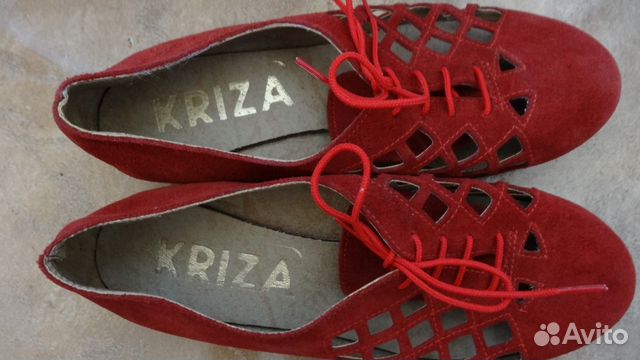 Туфли ажурные ф. Kriza р.36 из натуральной замши Туфли ажурные ф. Kriza р.36 из натуральной замши