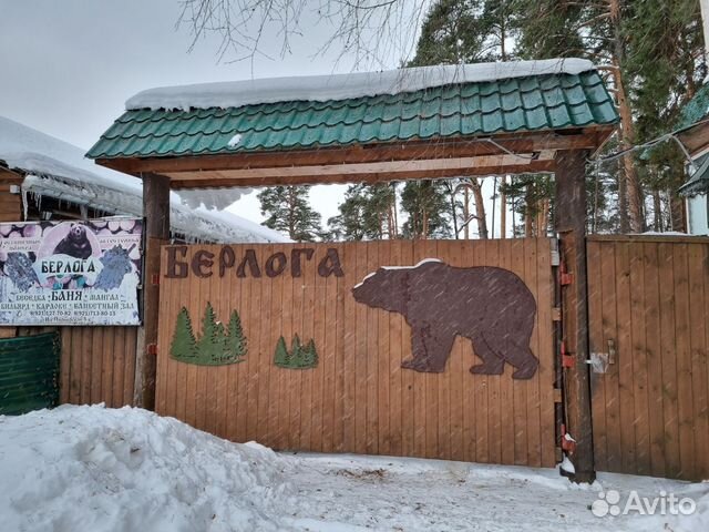 

Дом 300 м² на участке 10 сот.