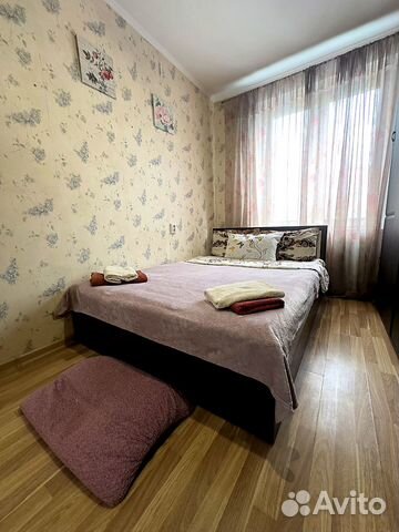 

2-к. квартира, 50 м², 2 кровати
