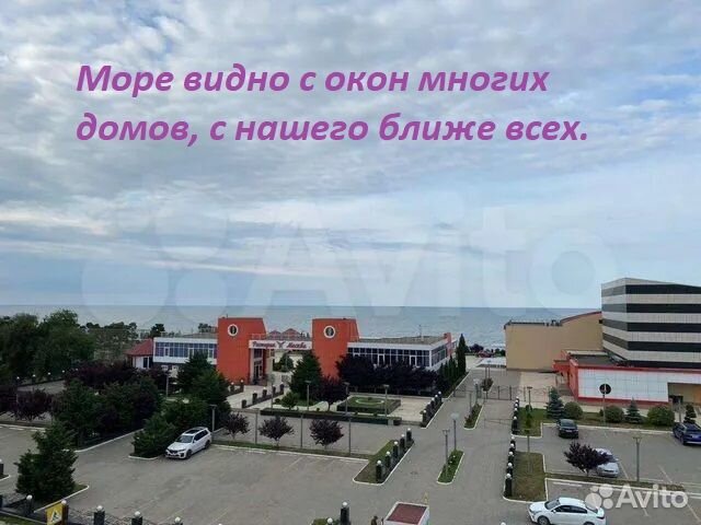 

1-к. квартира, 29 м², 5/5 эт.