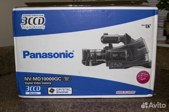 Продаётся видеокамера Panasonic NV-MD10000