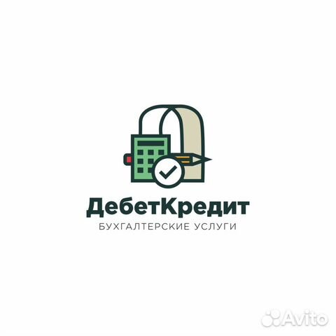 бухгалтерия в строительстве с нуля