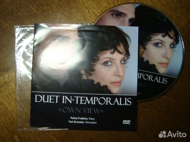 Duet in-temporales CD