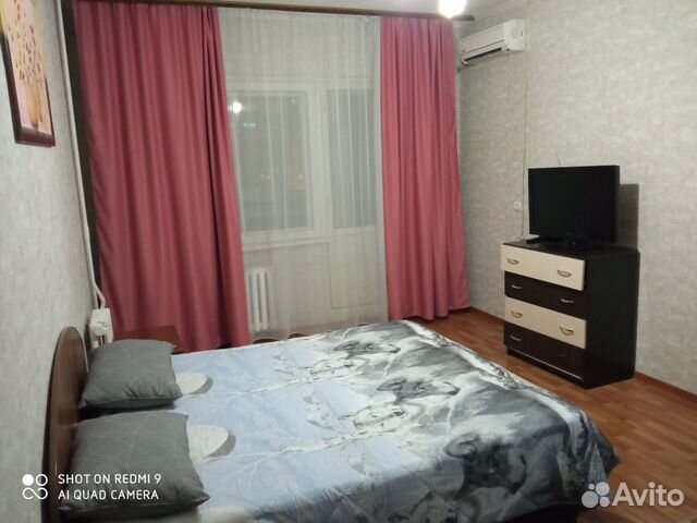 

2-к. квартира, 75 м², 5 кроватей