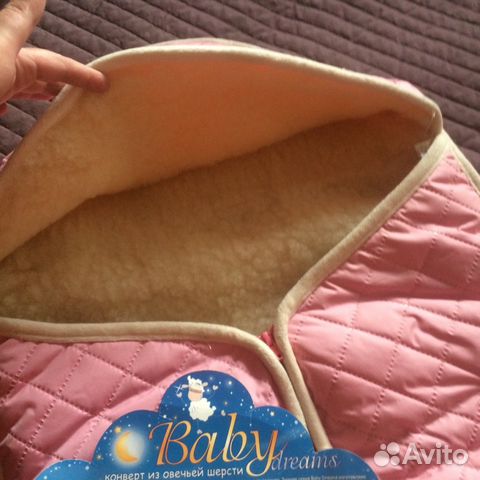 Новый. Меховой Конверт в коляску для девочки