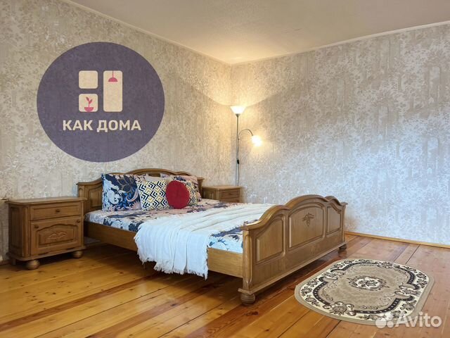 

3-к. квартира, 88 м², 5 кроватей