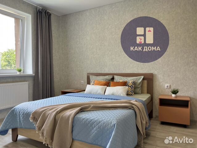 

1-к. квартира, 35 м², 2 кровати