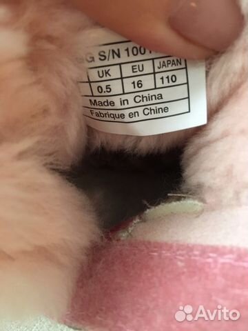 Ugg валенки, сапожки для маленькой девочки Ugg валенки, сапожки для маленькой девочки