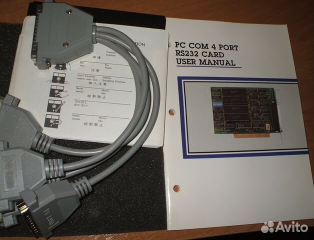 PC COM 4 port RS232 PCI serial card with cable D25 PC COM 4 port RS232 PCI serial card with cable D25