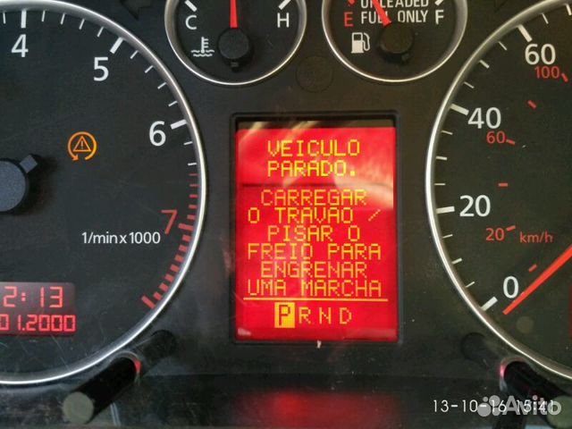 ЖК монитор Audi A3/TT/S3/A6/4B C5