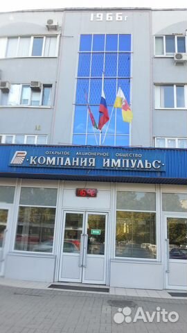Офисное помещение, 32 м² Офисное помещение, 32 м²