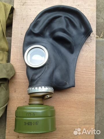 Противогазы гп-5