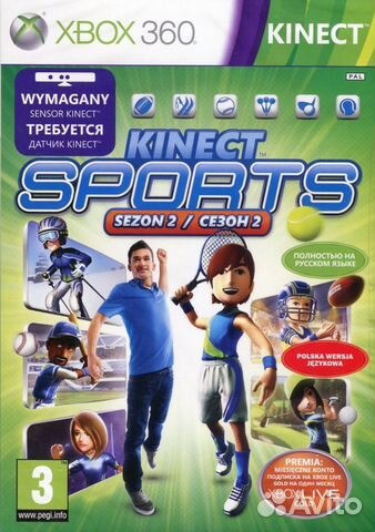 Kinect sports сезон 2 для xbox 360 (лицензия)