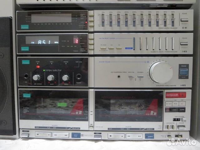Sansui M-70 Component Audio System