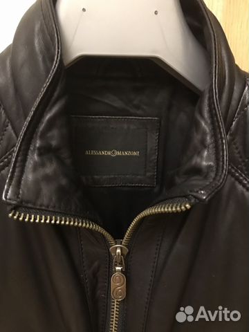 Куртка мужская кожаная