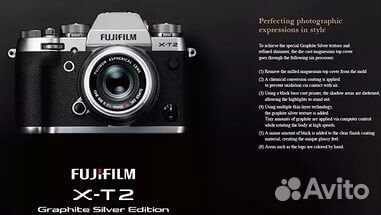 Fujifilm X-T2 body Graphite Silver Edition с оф. г Fujifilm X-T2 body Graphite Silver Edition с оф. г